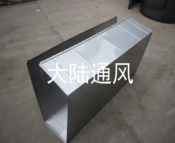 風管加工廠：通風管道加工前需要注意些什么？